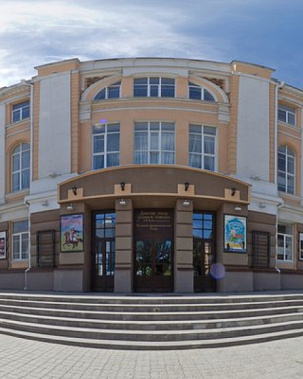 Донской, он же - Казачий театр