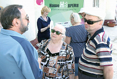 Жизнь с газетой