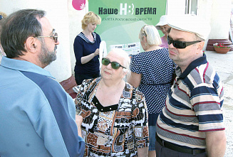 Жизнь с газетой