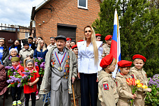 02 05 2026 Не стареют душой ветераны