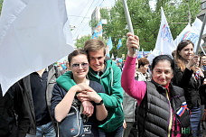 Профсоюзы против роста цен и налогов