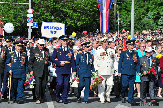 День Победы, 2012 год