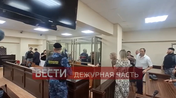 Перед вынесением приговора. Источник фото: скриншот телепрограммы  «Вести. Дежурная часть».