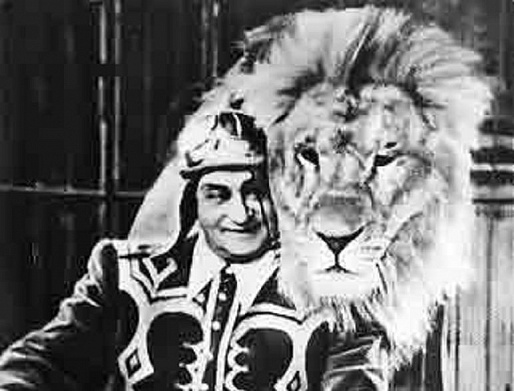 УКРОТИТЕЛИ