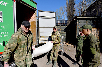 Мы приедем снова…