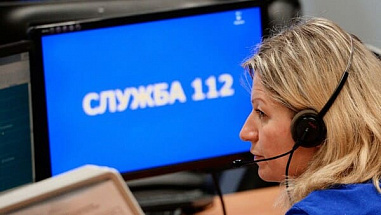 15-миллионным звонком на донскую систему 112 стало сообщение о ДТП