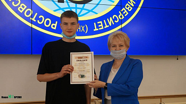 Студенты-журналисты РГЭУ (РИНХ) стали призерами международного конкурса видеоматериалов