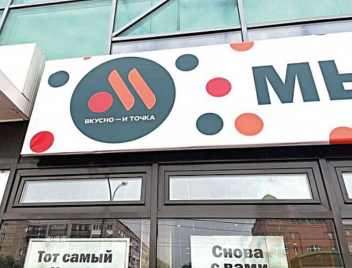 11 июля