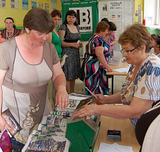 Больше добрых друзей_22685