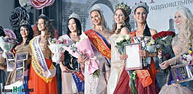 Для красоты и Вселенной мало