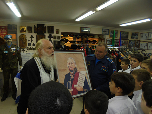 «Урок мужества» посвятили адмиралу, генералу и поэту