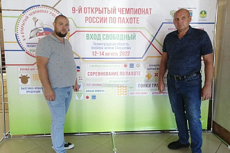 Ростовскую область на чемпионате России по пахоте представляет зерноградец