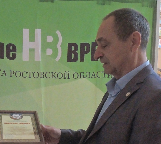 Редакцию «Нашего времени» поздравили из ДОСААФ