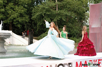 Подиумы  ждут вас!