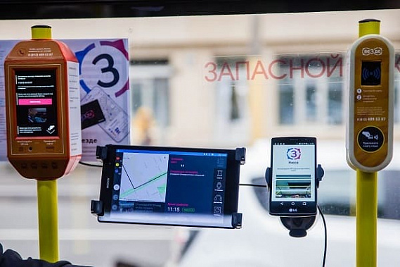 В Таганроге протестируют «умную» оплату проезда в общественном транспорте