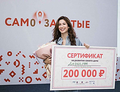 28 декабря