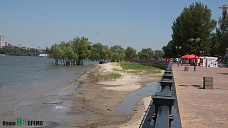 Мундиаль в губернском городе