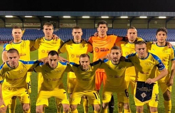 За Кубок регионов УЕФА