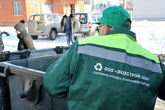 Первые квитанции с оплатой за мусор скоро появятся в почтовых ящиках