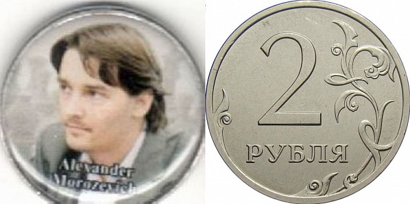 В реестре международного Интернет- клуба Михаила Чигорина ожидают перемен