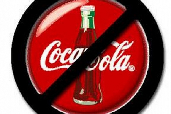 Прощание с «Кока-колой». Заводы этого американского бренда готовятся остановить работу