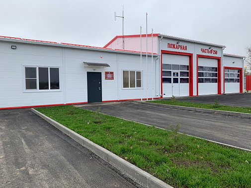В станице Ермаковской Тацинского района откроют новую пожарную часть 
