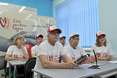 «День детского сердца»