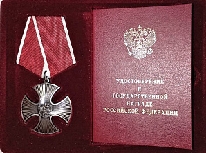 В Миллерово увековечили память кавалера ордена Мужества сержанта Сергея Дмитриченко