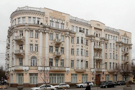 Донские вузы успешно защитили свои инновационные программы в «Приоритете-2030»