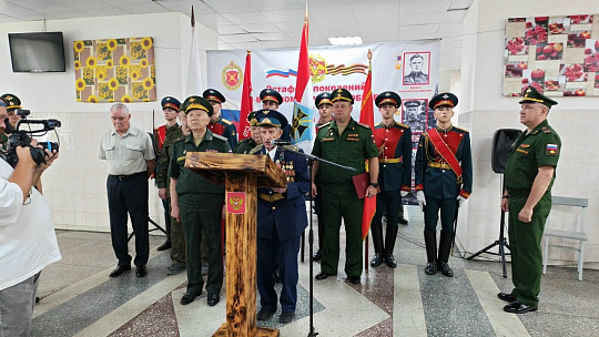  «В едином порыве к Победе»...