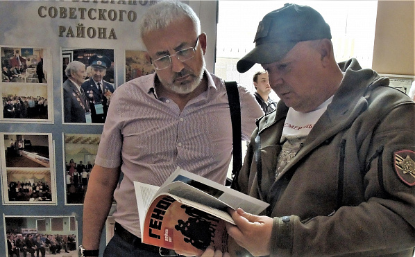 Ростовские партизаны...