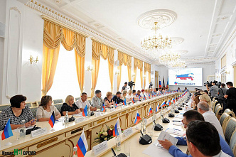 «Россия-Донбасс»