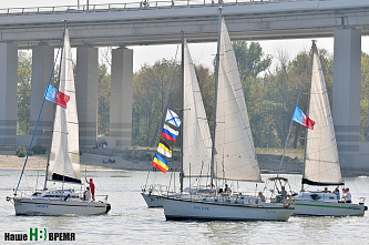 Ростов отметил 269-й день рождения