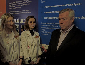 Сегодня – День российских студенческих отрядов