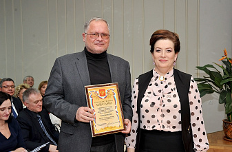 Настоящее и будущее областной медицины