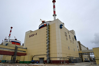Четвертый энергоблок Ростовской АЭС вернулся к работе в проектном режиме