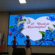 09 12 2025 Концерт в честь мам провел «Ветер перемен»