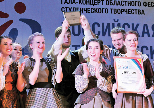 ЮФУ едет покорять Владивосток