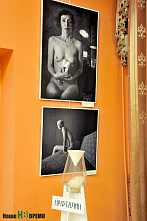 «Парфюмер» из Питера