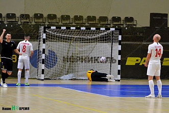 Мини-футбол