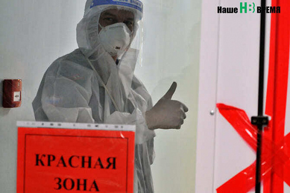 За сутки в Ростовской области выздоровели после COVID-19 более 6 тысяч жителей