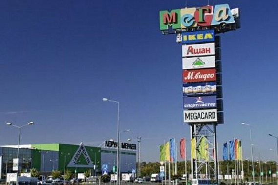 Торгово-развлекательный центр «МЕГА» остается работать в Ростове