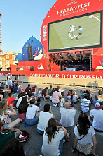 Только прилетели, сразу сели