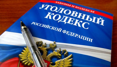 Батайчанин получил 6 лет за убийство незнакомого мужчины