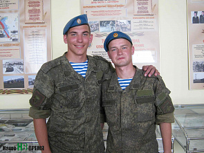 Мы друг другу нужны