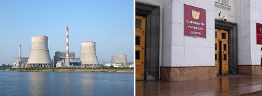 В продолжение темы: в донском правительстве прокомментировали информацию о месте возможного строительства Южной АЭС