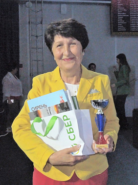 Редакцию «Нашего времени» поздравляют из Красносулинского района