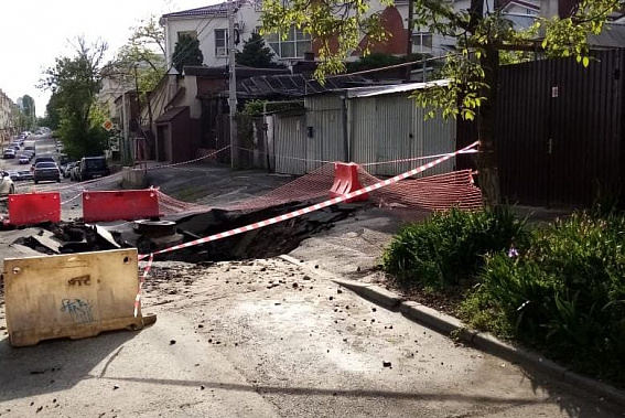 В центре Ростова из-за аварии часть домов осталась без горячей воды
