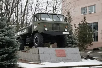 Дело о двойной продаже завода готовится к рассмотрению