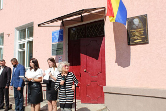 Память о писателе Анатолии Калинине увековечили на его родине